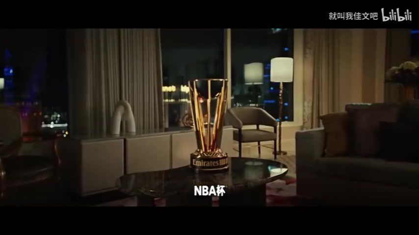 NBA杯冠軍爭奪戰(zhàn)即將來襲！眾明星拍攝的預(yù)告片！