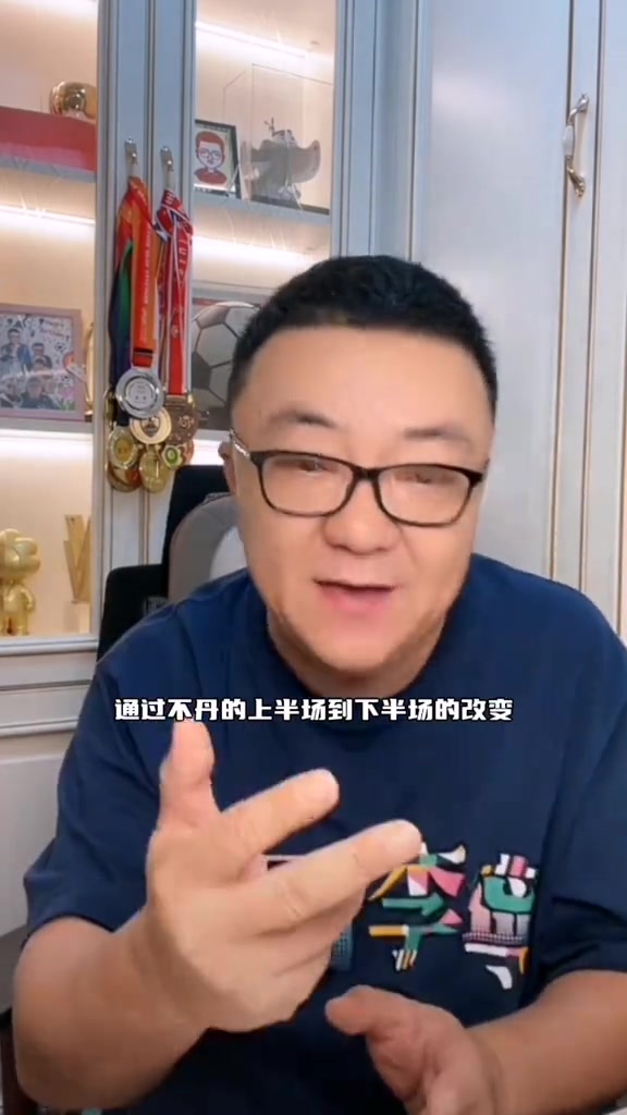 董路：上村健一可不是不教傳控，是特么的中國人就踢不了??！