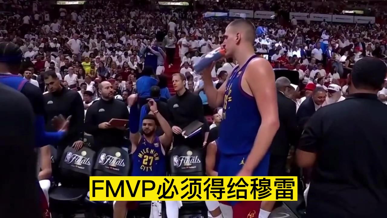 徐靜雨：如果掘金拿了冠軍！FMVP必須給穆雷 約基奇防守漏勺