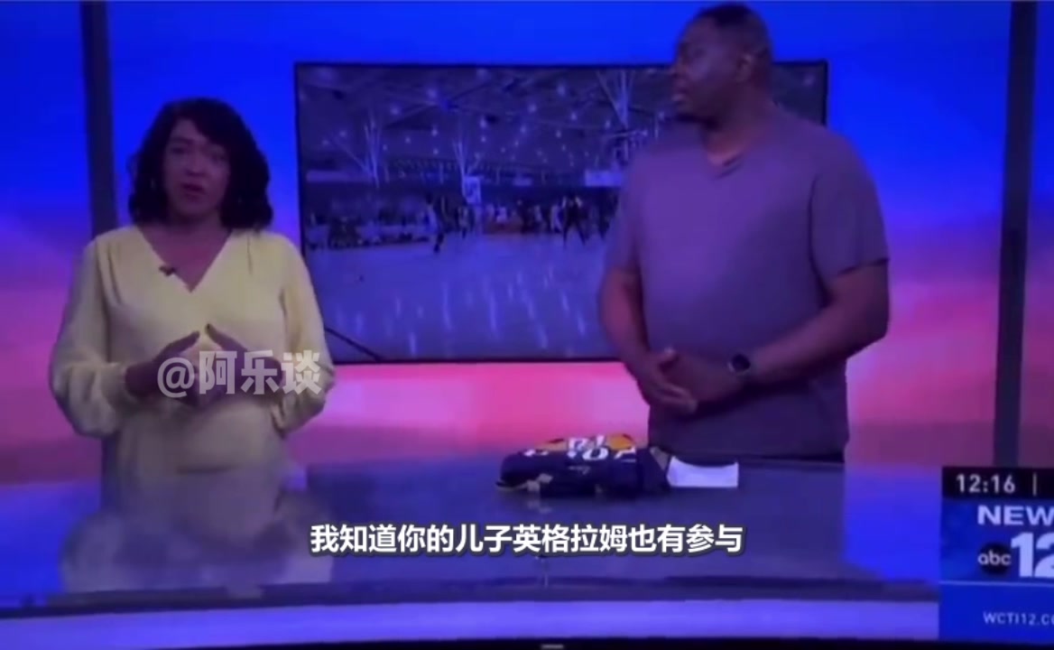 英爹談及英格拉姆下家抉擇：希望他還是能留在鵜鶘吧，如果不能，他依舊能在NBA找到下家！