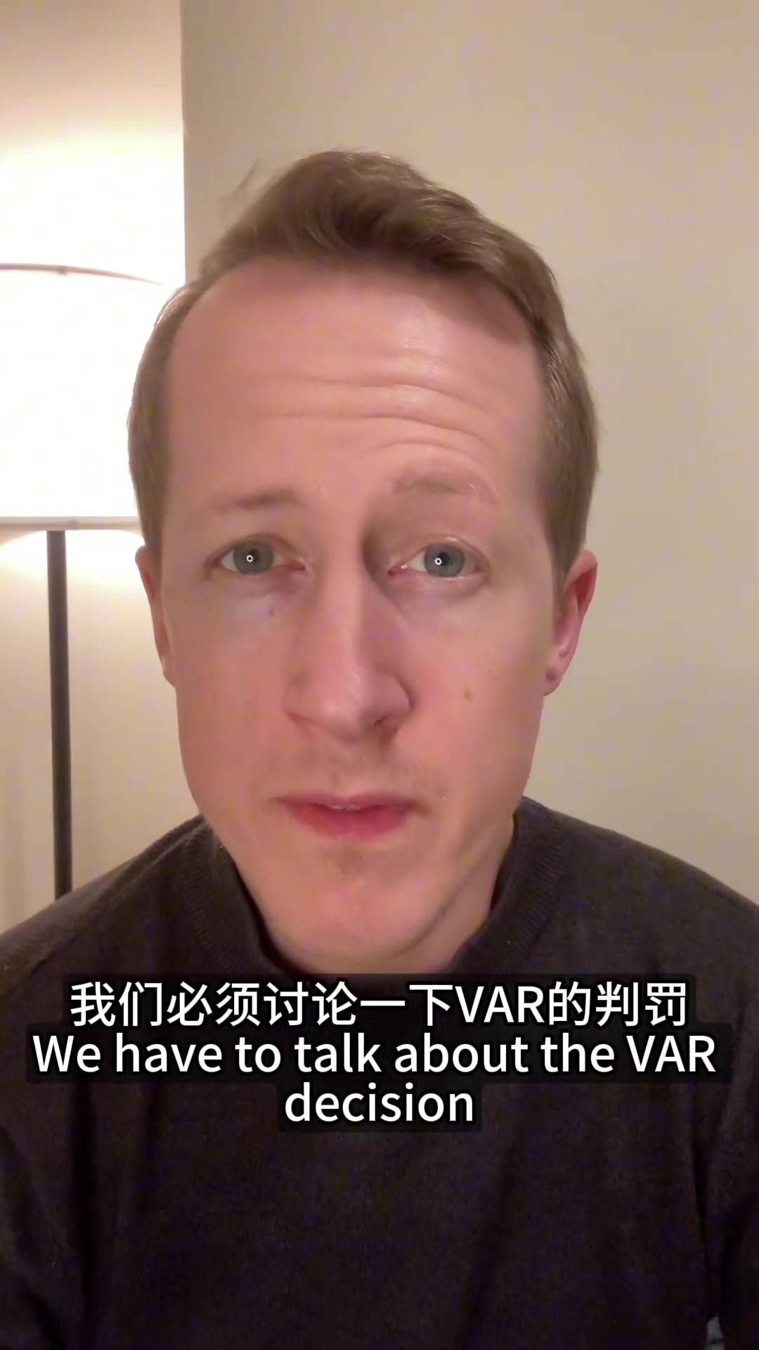 英國足球哥：滕哈赫的未來和VAR的判罰？這個(gè)判罰很明顯是錯(cuò)誤