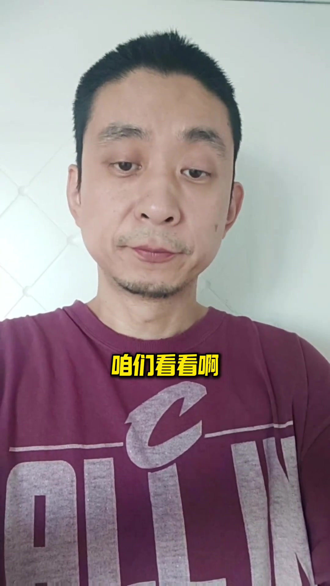 贊同嗎？解說員段冉：東契奇是本賽季退步最明顯的球員！