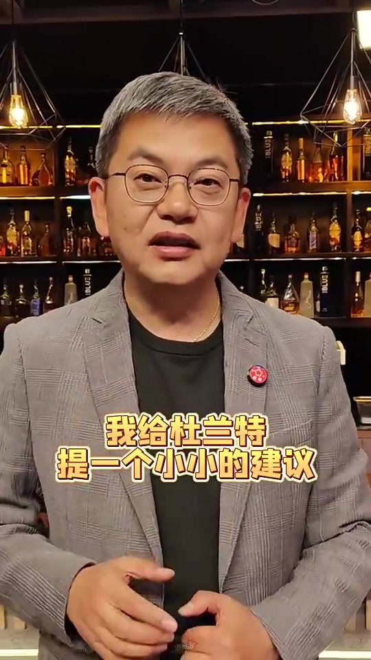 那不得起飛？蘇群：我給杜蘭特提個(gè)小小的建議，回雷霆吧