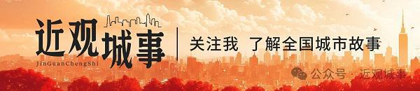 女足亞冠武漢奪冠；邵新宇辭湖北副省長職。長江中游觀察。