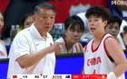 中國女籃負澳24分，韓旭15+9，張子宇缺席！