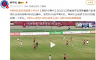 常州隊得“蘇超”首分