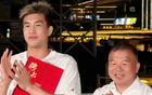 郭艾倫任遼寧文旅大使，助力發(fā)展，與副市長共談！