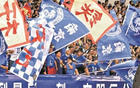 蘇超創(chuàng)國(guó)內(nèi)業(yè)余足球賽上座新高