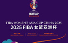 中國女籃勝熱身賽，楊舒予強(qiáng)調(diào)合理打球。