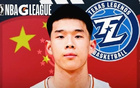 祝賀林葳，NBA G聯(lián)賽國際選秀，獨行俠下屬球隊第八順位選中！