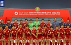 三連冠！山東濟南歷城二中女足奪冠全國青少年足球聯(lián)賽總冠軍