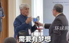劉建超問(wèn)米盧：再執(zhí)教國(guó)足，如何進(jìn)世界杯？
