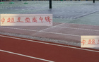申花新援頭球強(qiáng)，高個(gè)子球員在中超占優(yōu)勢(shì)？