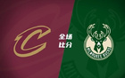 夏聯(lián)：湯姆林高35分，布耶20分，利文斯頓三雙，騎士勝雄鹿。