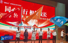 研學(xué)日記③：足球夢，綠茵場決戰(zhàn)！