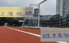 上海雙雄，申花阿蘇埃VS海港奧斯卡，誰(shuí)更勝一籌？