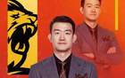 王博邱彪潘江美考察外援，總冠軍請(qǐng)吃烤肉小酌。