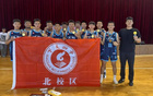 大理市奪冠多，全州晉級領(lǐng)先。