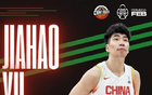 租借一季！Alega Cantabria歡迎余嘉豪加盟西乙
