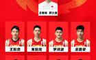 郭導重防守，徐張落選因之