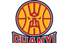 媒體人：于米提轉(zhuǎn)會山西，廣州獲張文杰兩年租借權(quán)。