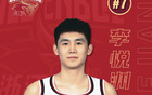 李悅洲、唐榕澤晉升一隊(duì)！官宣！