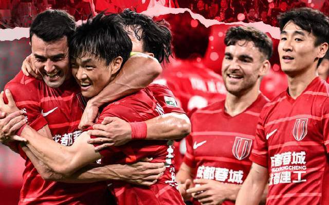 見證41713人！成都蓉城3-0晉級(jí)亞冠正賽，創(chuàng)四川歷史新篇章。
