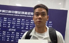 弋騰：全力以赴，足協(xié)杯半決賽，力求更進(jìn)一步。