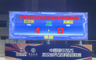 江岸隊4-0勝黃陂，創(chuàng)漢超首個帽子戲法！