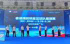 陳百祥、王晶領(lǐng)銜香港明星足球隊，9月巴中友誼賽