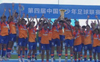 山東泰山U15組四連冠，3-0勝?gòu)V東銘途A隊(duì)