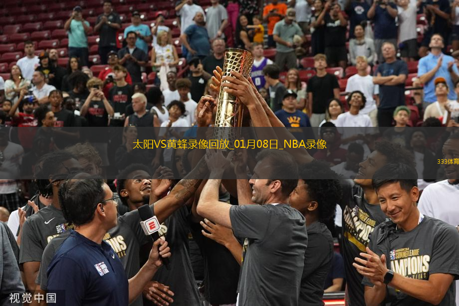 NBA常規(guī)賽太陽104-115黃蜂