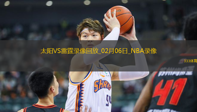 NBA常規(guī)賽太陽109-140雷霆