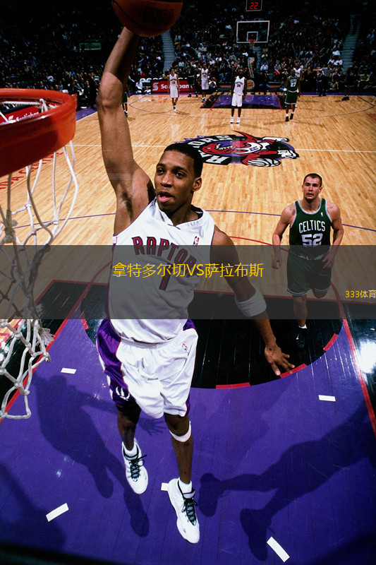拿特多爾切VS薩拉布斯