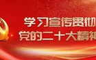 2024年陜五級(jí)聯(lián)賽足球省級(jí)總決賽結(jié)束